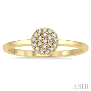 1/10 Ctw Disc Shape Center Round Cut Diamond Petite Fashion Ring in 10K Yellow Gold