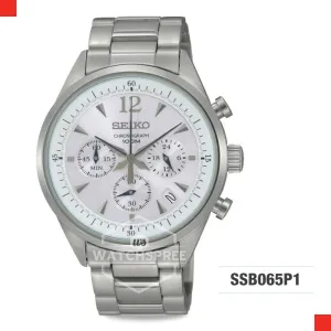 Seiko Chronograph Watch SSB065P1